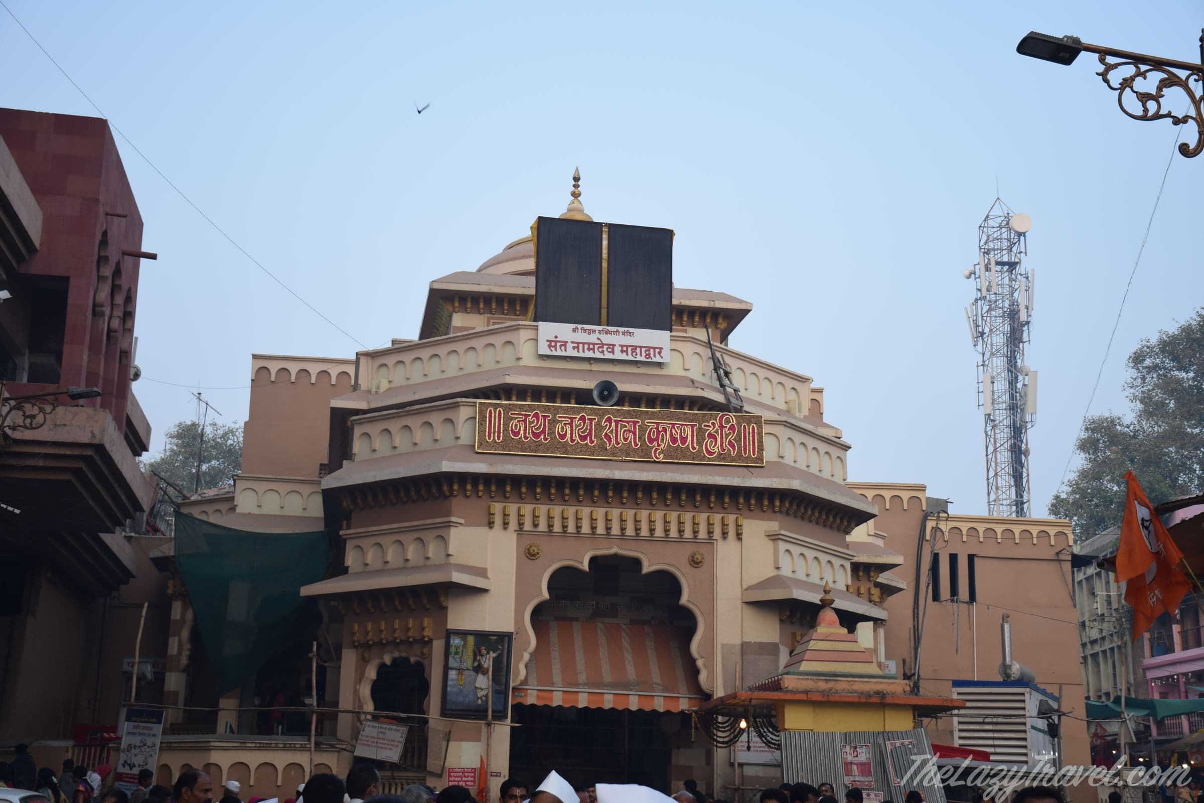 Temple image 3