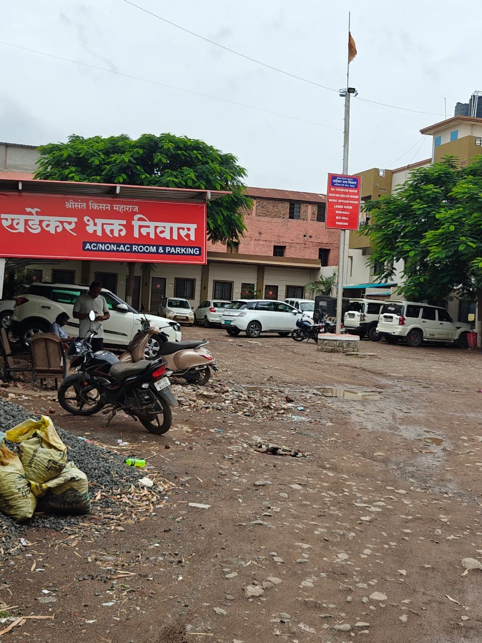 Image of Khardekar Bhakta Niwas