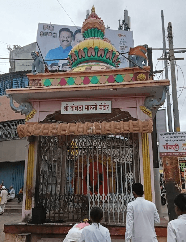 Shree Tambda Maruti Mandir