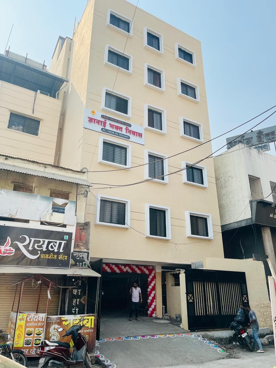 Image of Dyanai Bhakta Niwas