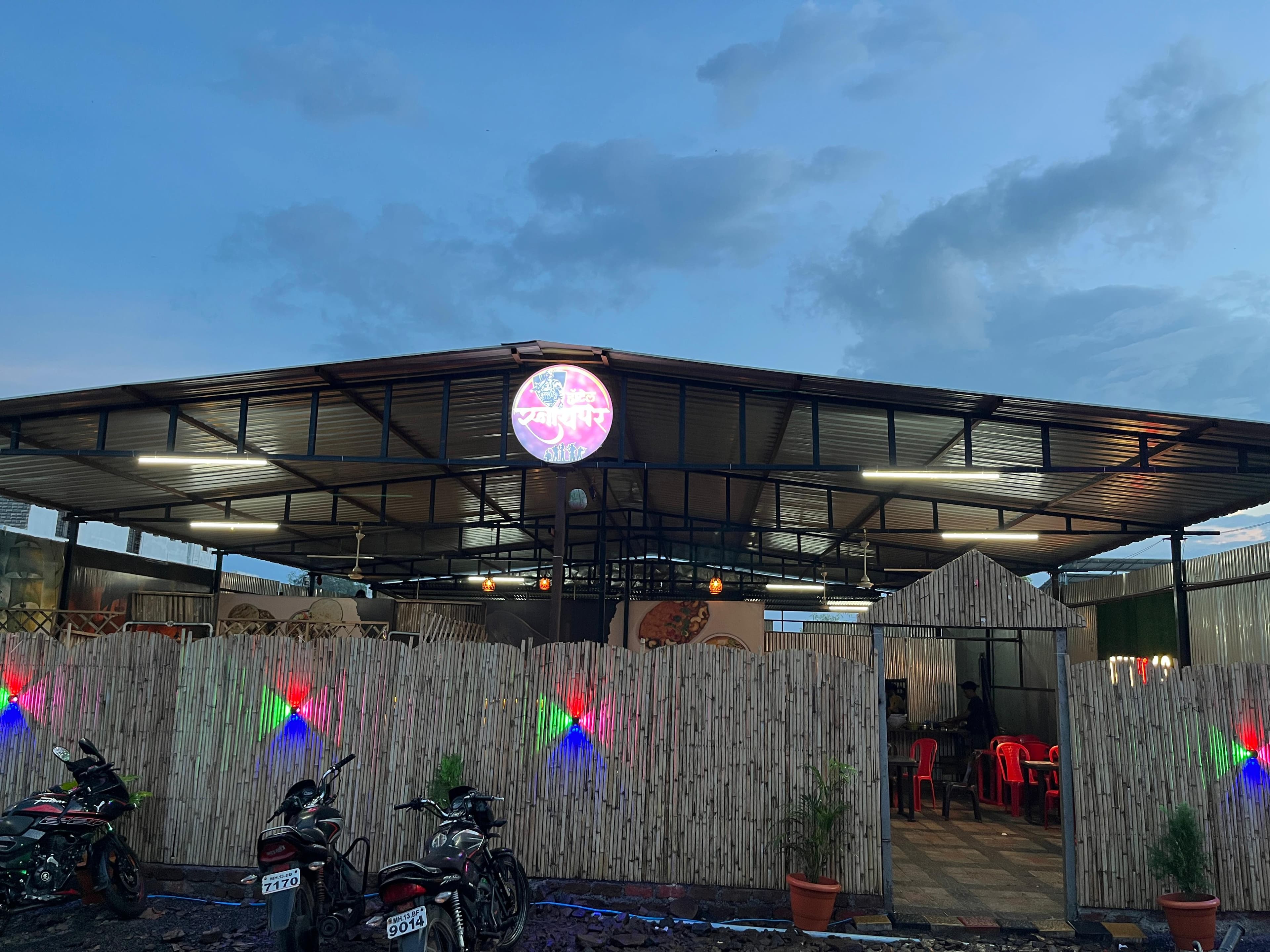 Image of Hotel Sniper