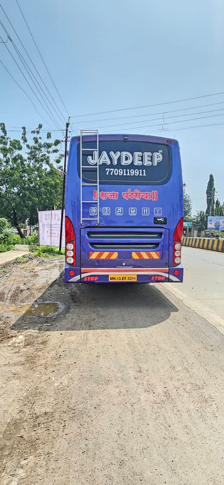 Gallery image 3 of Jaydeep travels