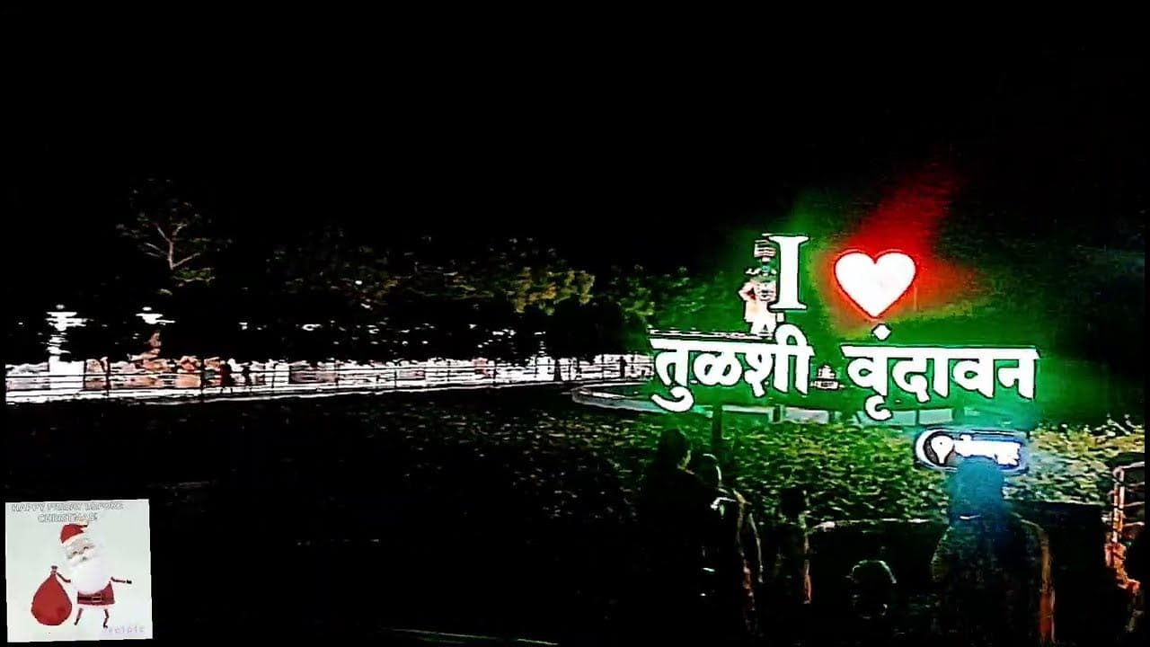 Gallery image 4 of Tulsi Vrindavan