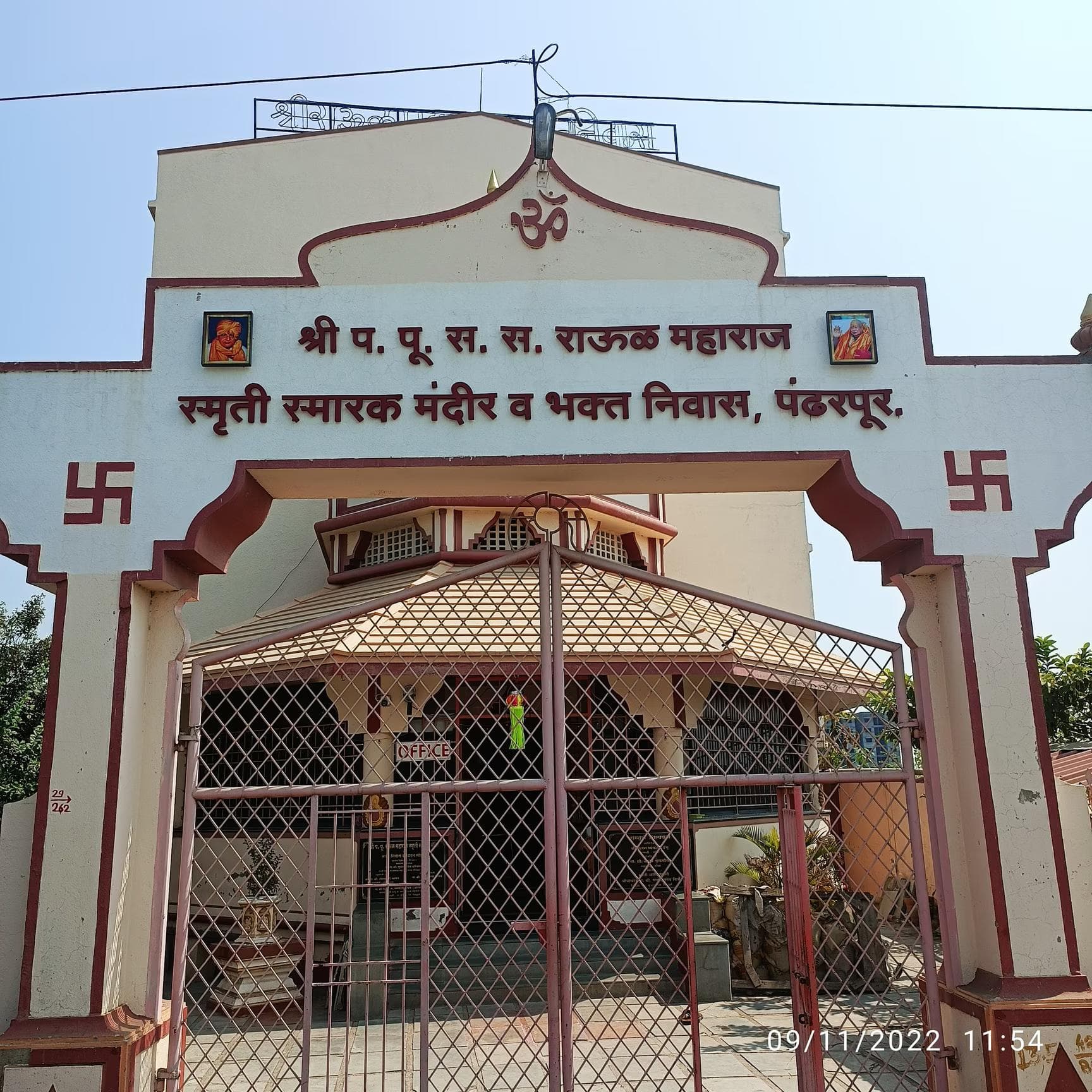 Image of  Sadguru Shri. Rawool Maharaj Bhaktniwas