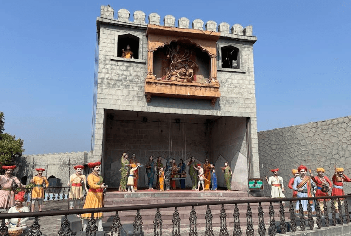 Gallery image 11 of Shivsrushti ( Akluj Fort )