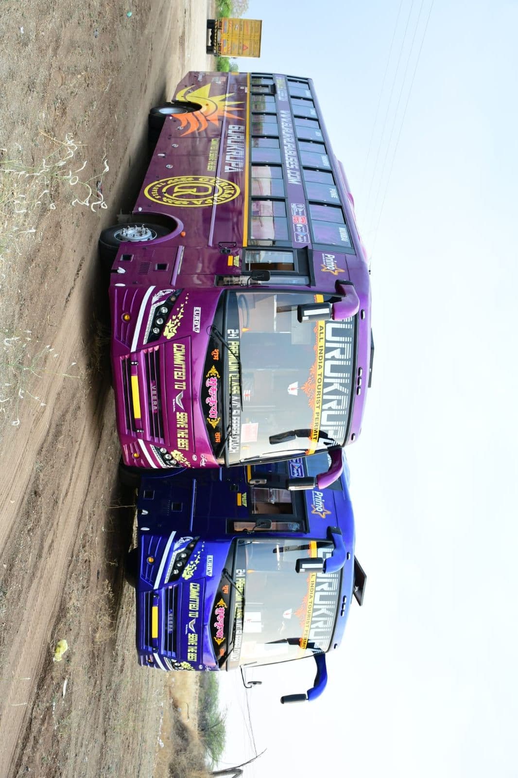 Gallery image 7 of Gurukrupa travels