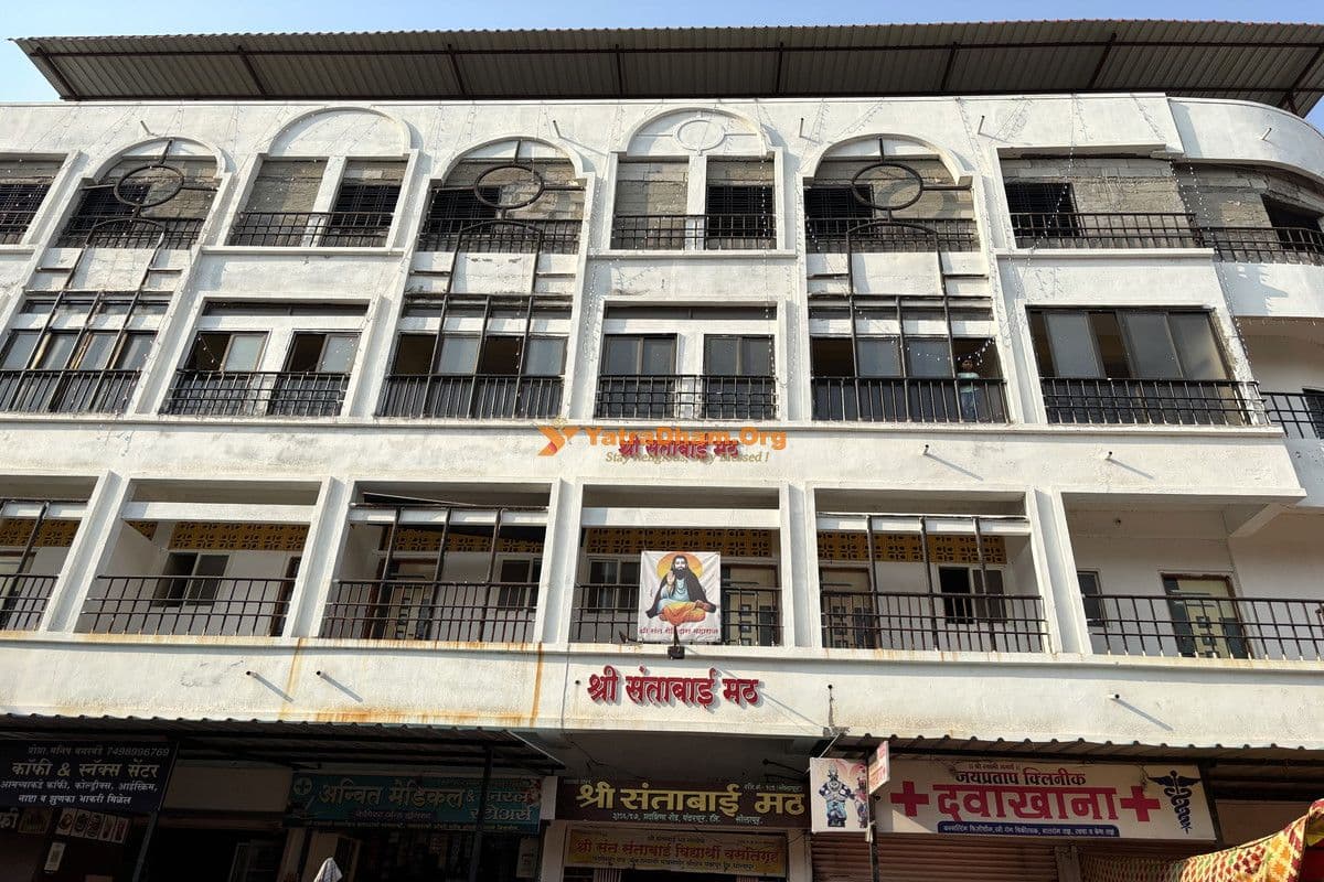 Image of Santabai Math