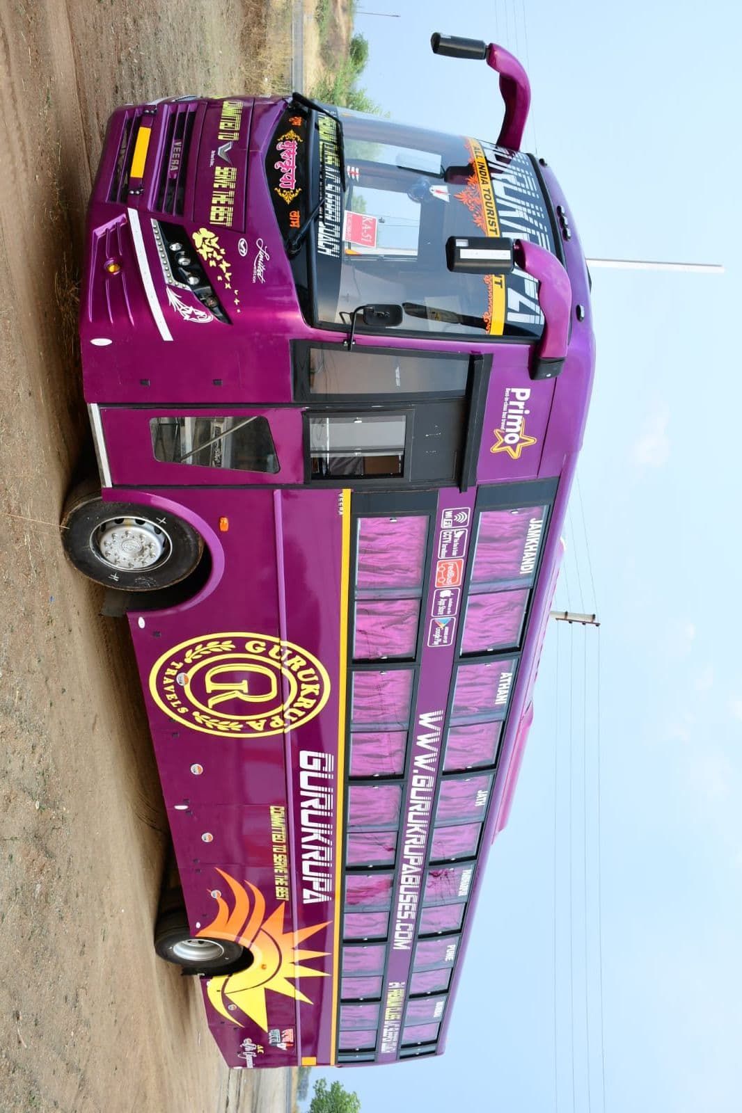 Gallery image 6 of Gurukrupa travels