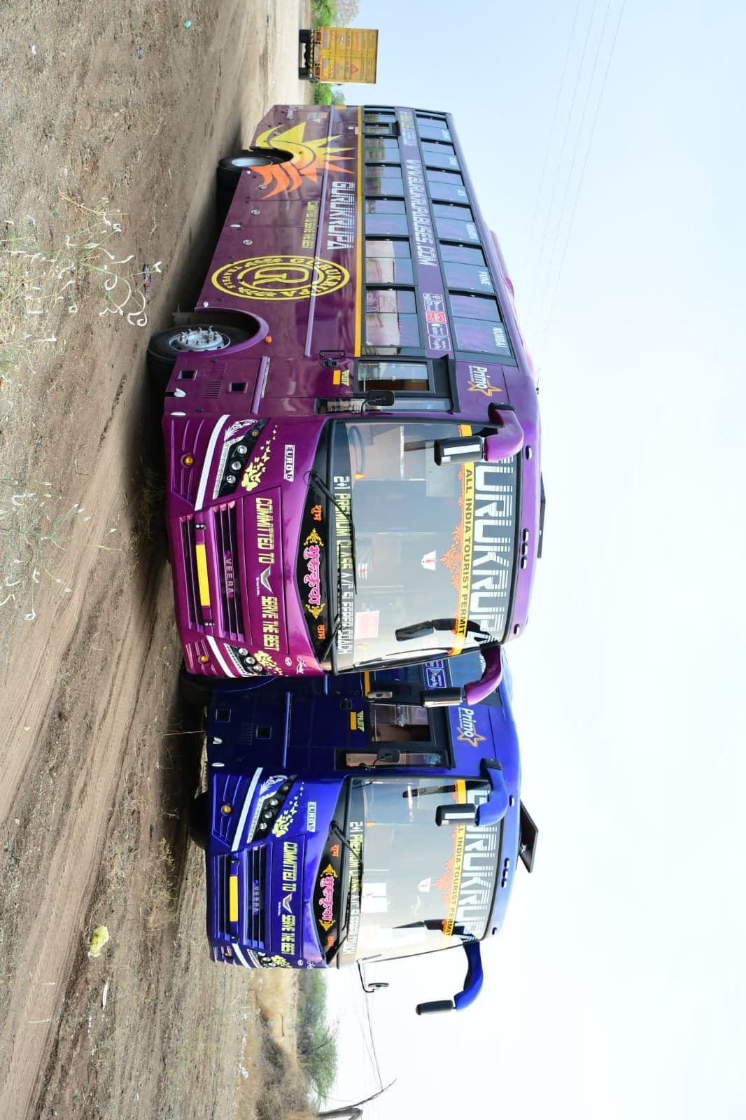 Image of Gurukrupa travels