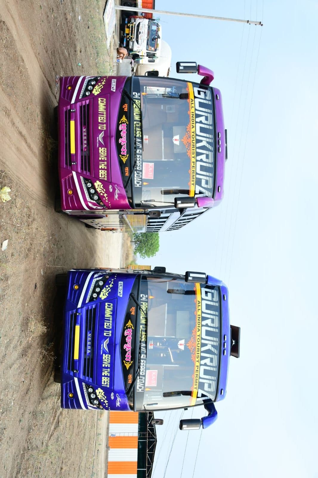 Gallery image 8 of Gurukrupa travels