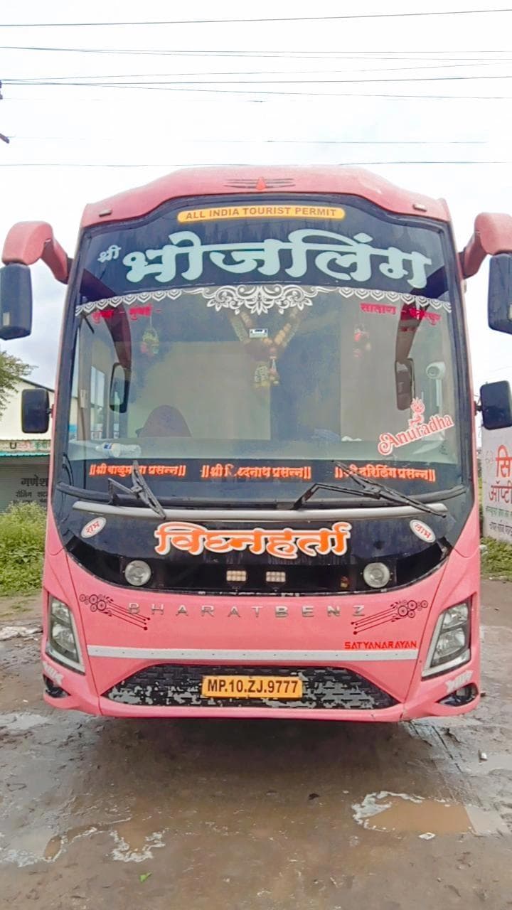 Image of Shree Bhojling Travels