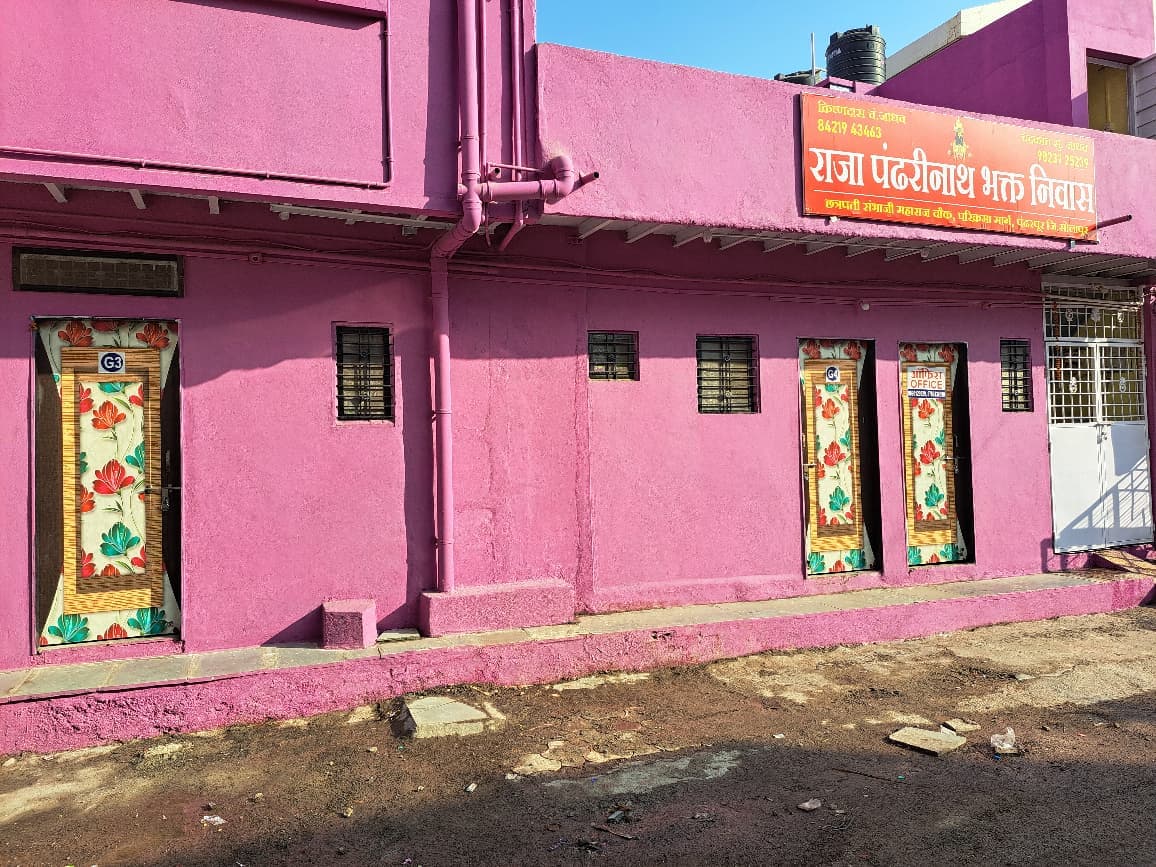 Image of Raja Pandharicha bhakt niwas