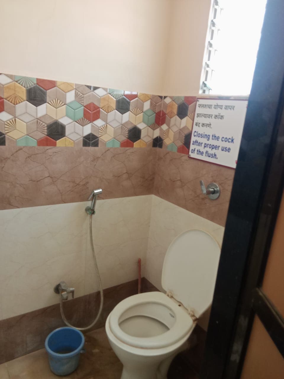 Gallery image 6 of  Sadguru Shri. Rawool Maharaj Bhaktniwas