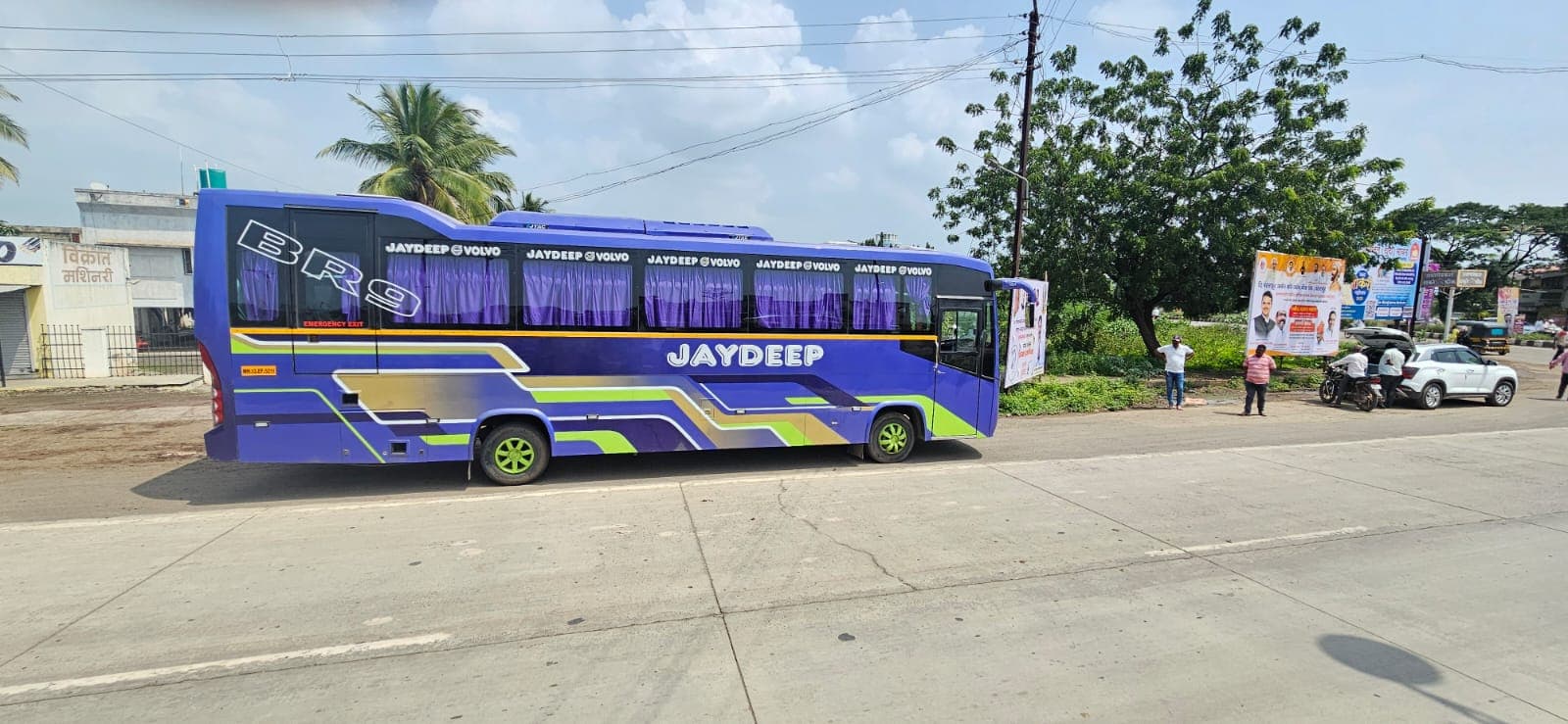 Gallery image 2 of Jaydeep travels