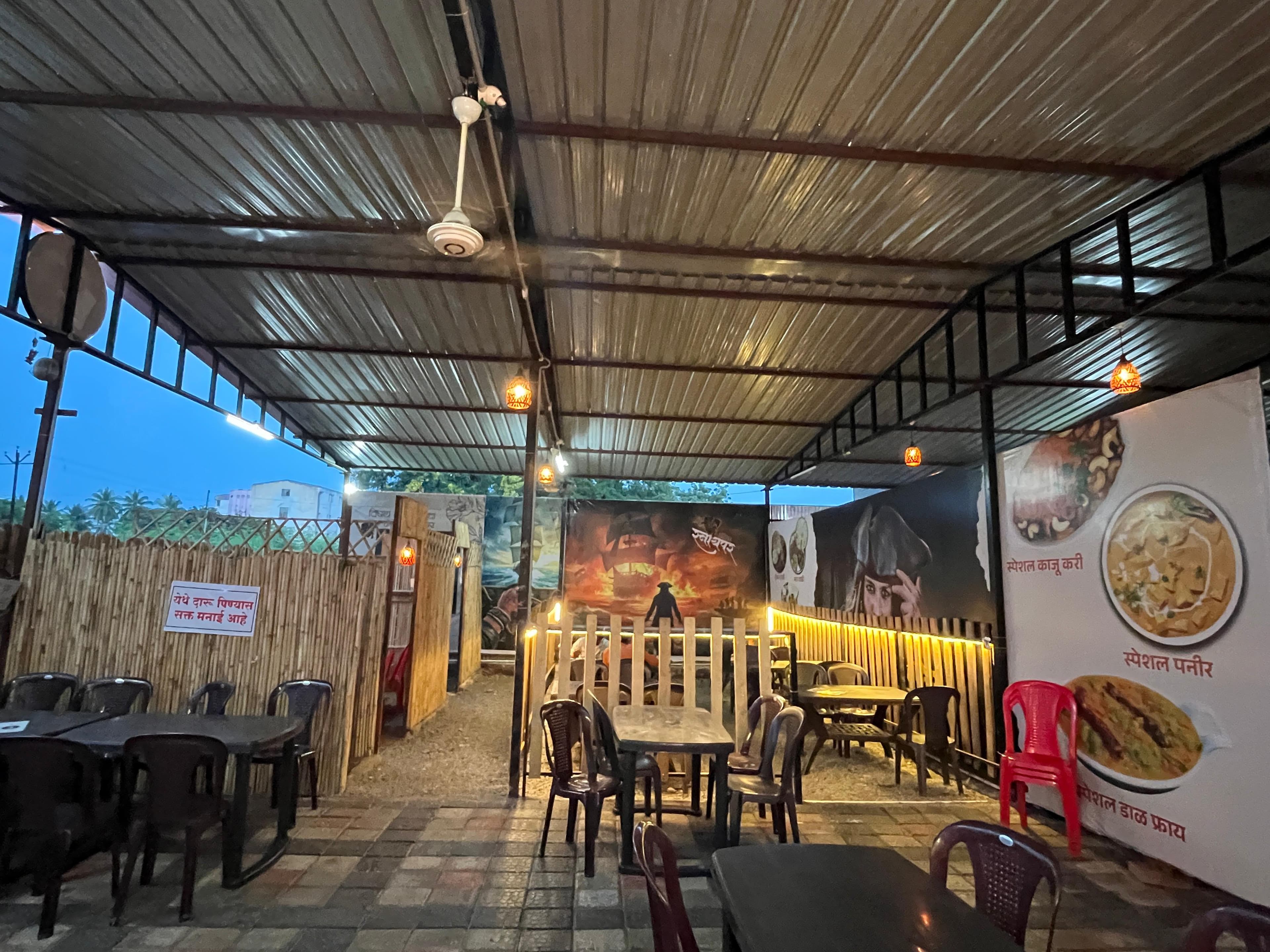 Gallery image 1 of Hotel Sniper