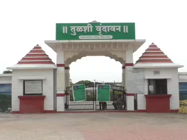 Gallery image 1 of Tulsi Vrindavan